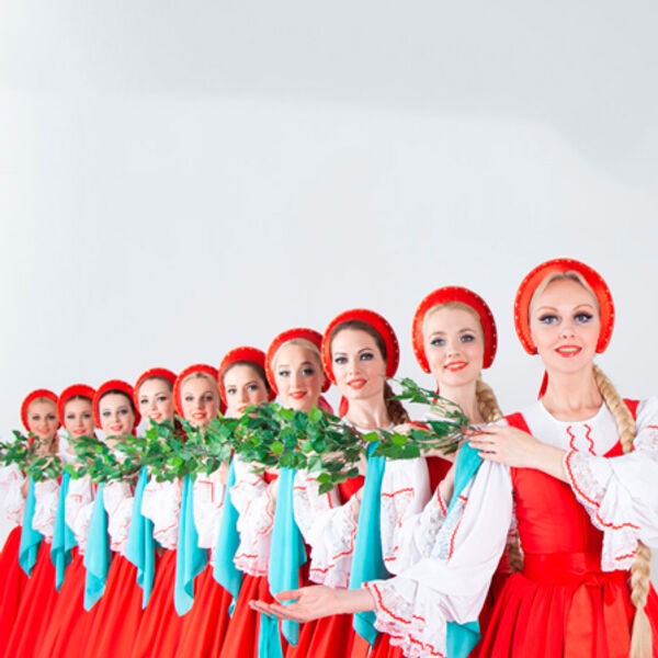 Ансамбль «Берёзка»