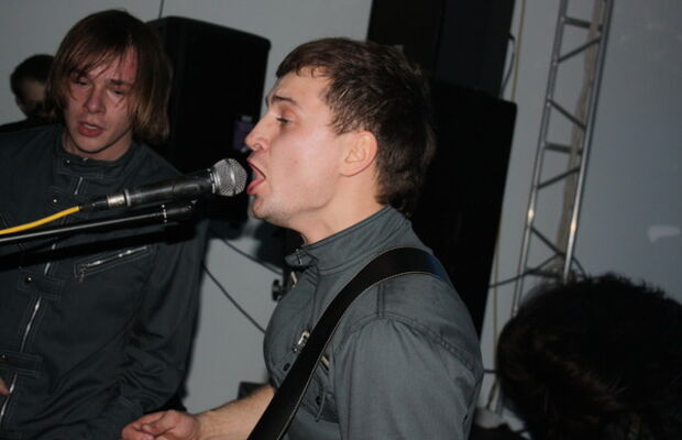 14.01.11 муз.салон Ария