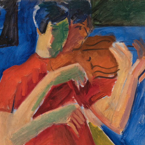 Камерные ансамбли. Зубец, Турсунов, Ахунов, Домникова