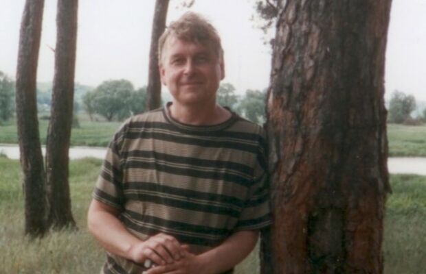 Фотоальбом