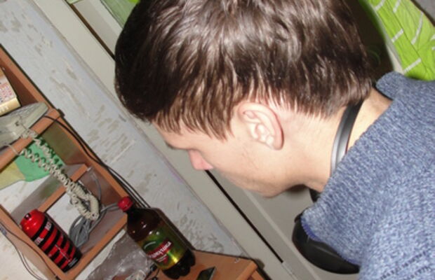 [...Рабочий Процесс...]