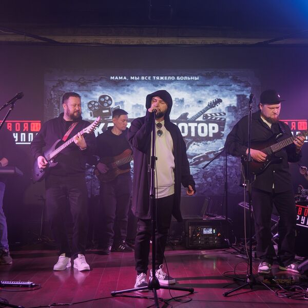 Трибьют группы «Кино»