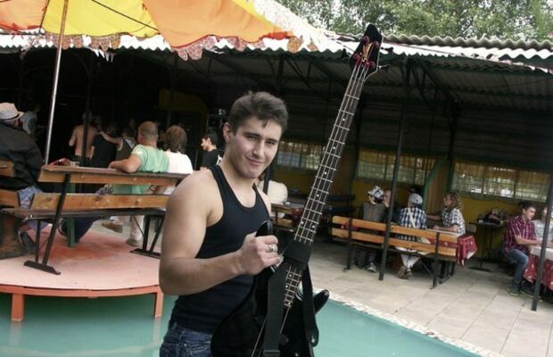 Нафига название?