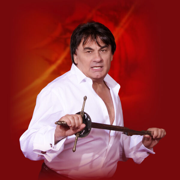 Александр Серов