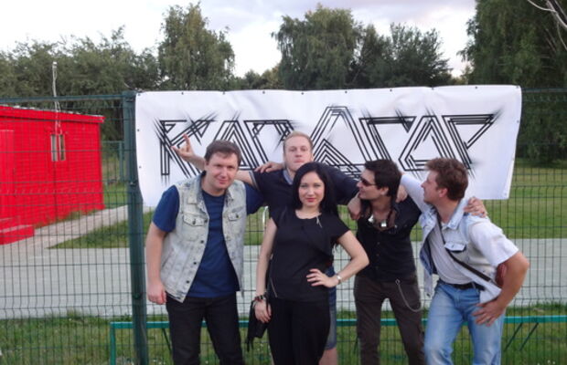 Фестиваль "Строгинский бриз"