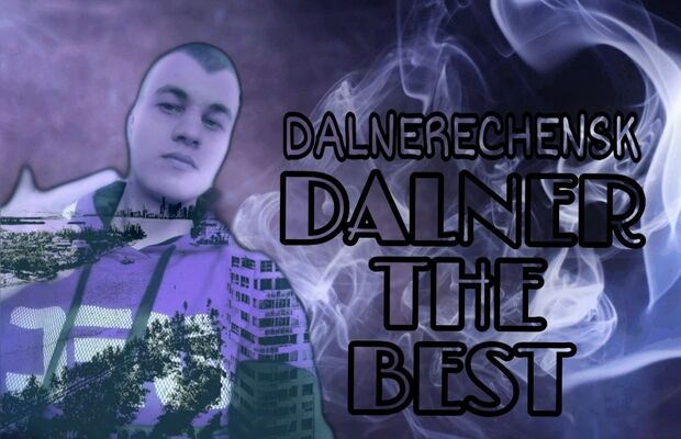 Мои обработанные фотки.