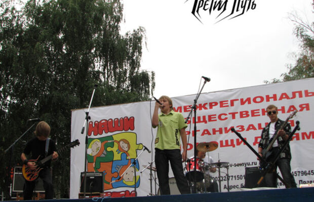 Выступления (клубы, концерты и т.д)