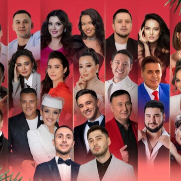 Яна Ел солянкасы