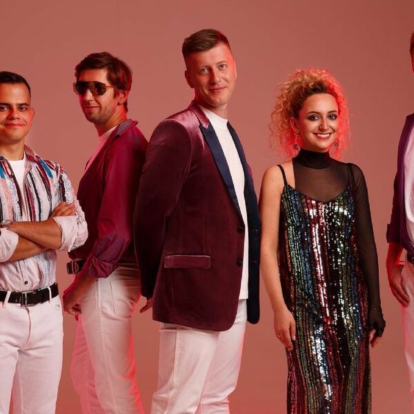 Группа «Совы»