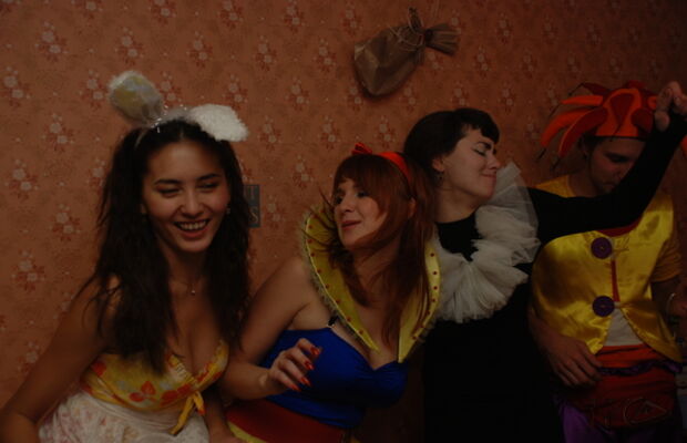 Овощной бал