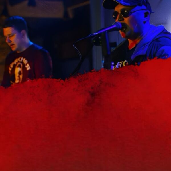 Красная плесень