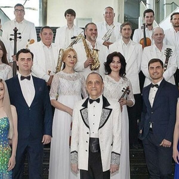 Мультпутешествие