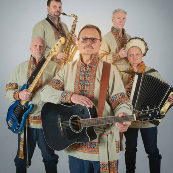 Концерт ансамбля народной песни Рэтра-Ф