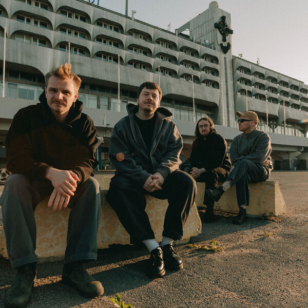 Ходьба, гардия