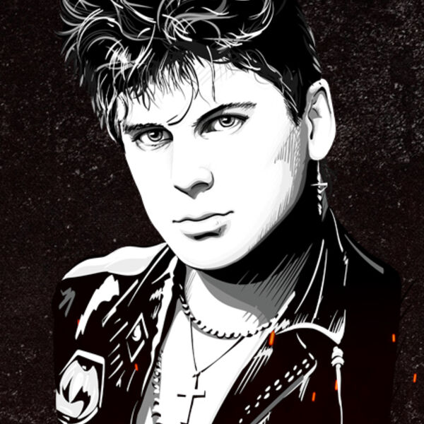 Сектор Газа: Посвящение Юрию Хою