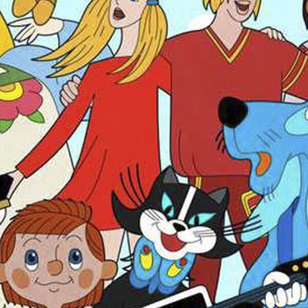 Slava Band «Мультпарад»