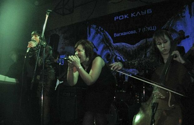 Концертные фотки