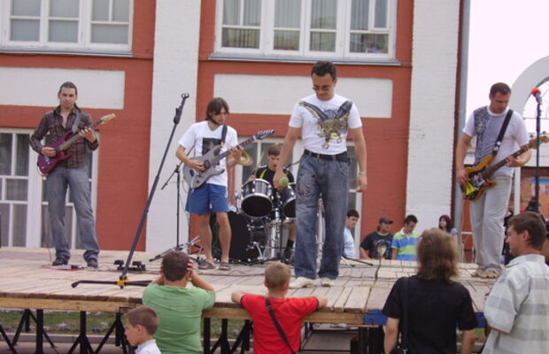 День Молодежи 27.06.2010г