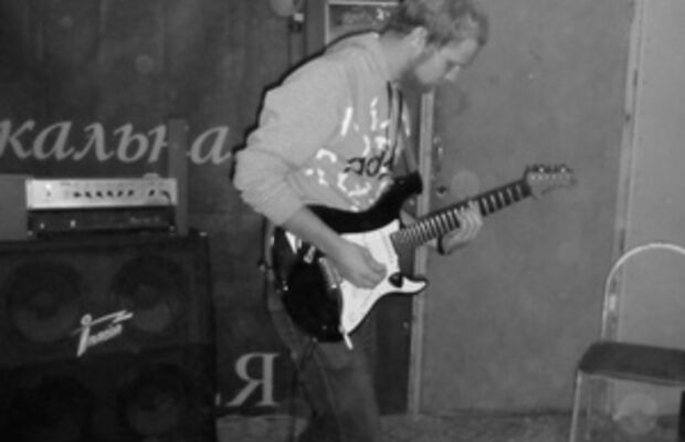 Рабочий процесс