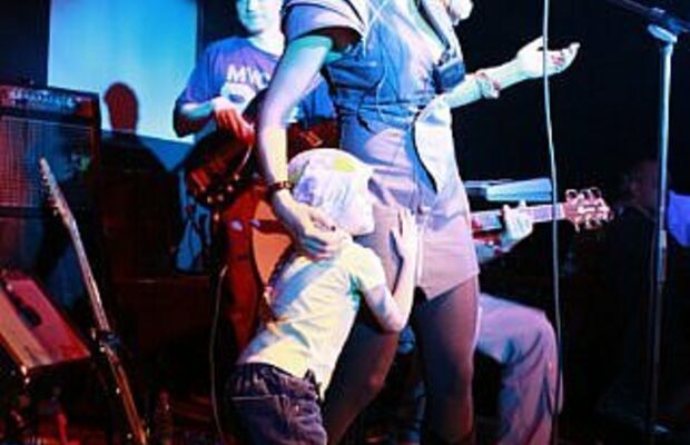 Маша & Медведи