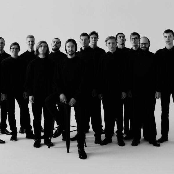 Ансамбль «АлконостЪ»