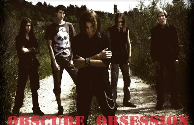 Группы - участники