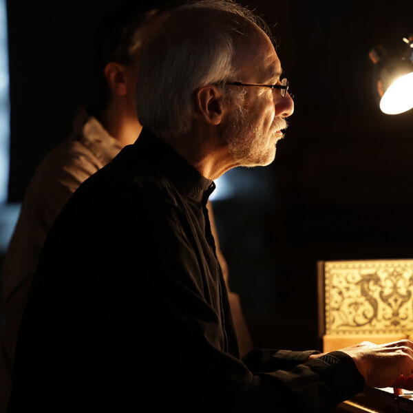 Бах и его время