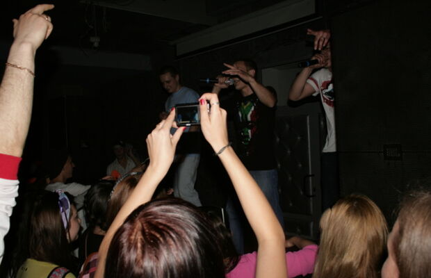 20 МАЯ.Клуб FABRIQUE.PATRONTASH.