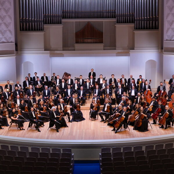 V Международный конкурс молодых пианистов Grand Piano Competition. Прослушивание финала