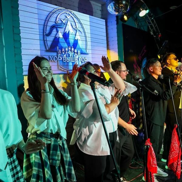 Хор, утро, кофе