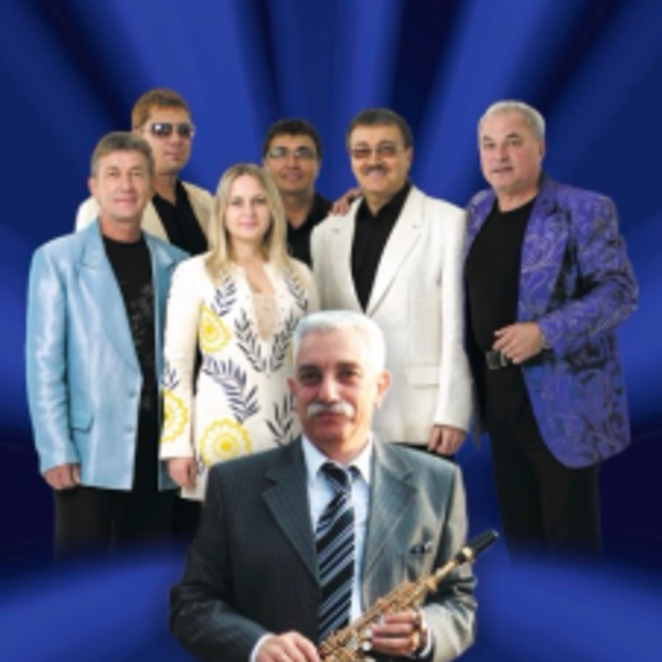 ВИА "Синяя птица"