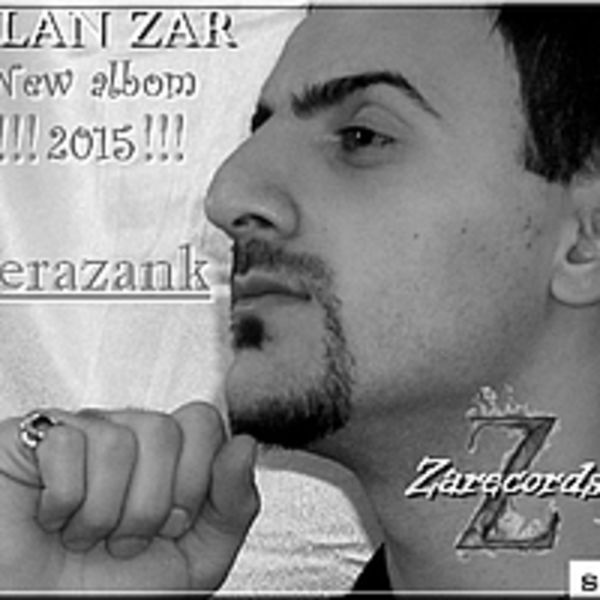 Alan Zar - Yerazank