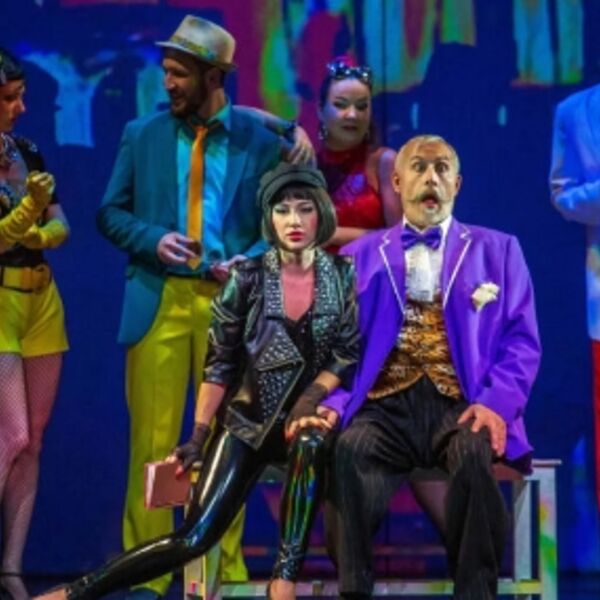 Опера «Любовный напиток»