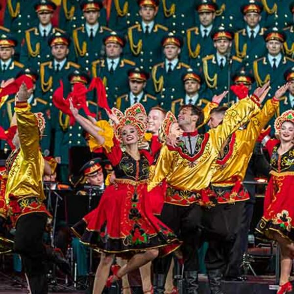 Ансамбль им. А. В. Александрова. «С Новым годом!»