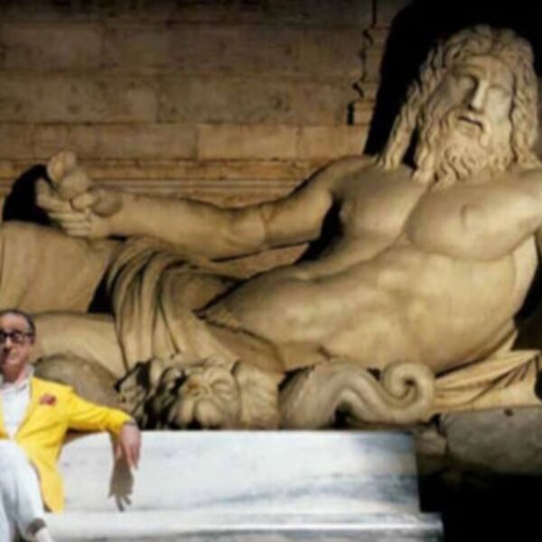 Кинобранч «Великая красота»