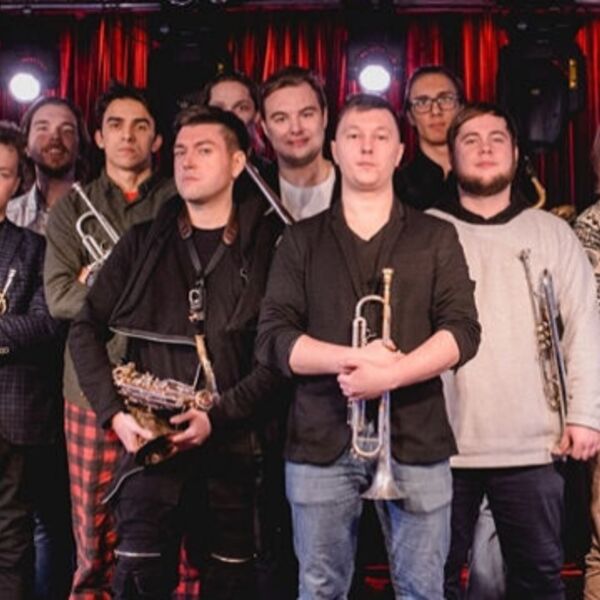 Концерт New Year’S Downtownbeat Band