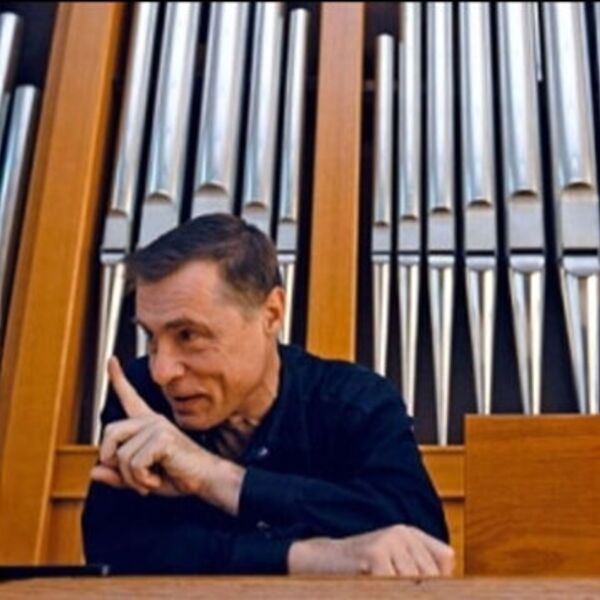 Вечер органной музыки