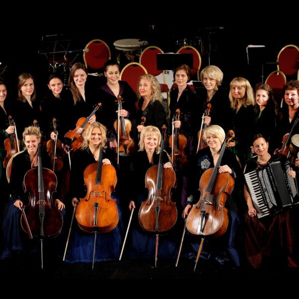 Светлана Безродная и «Вивальди-оркестр»