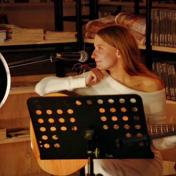 Ульяна Мамушкина