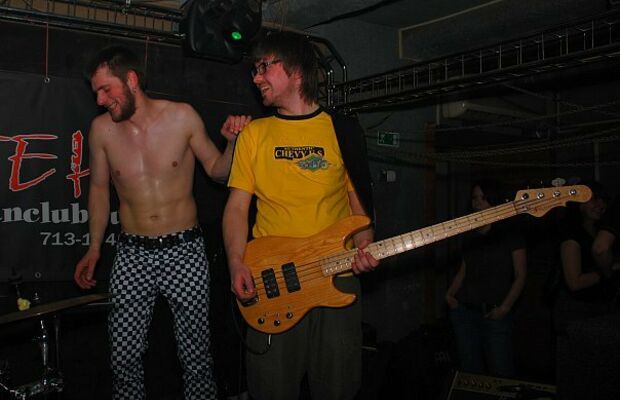 ПОЛЫНЬ (СПБ) - группа, лого и т.д.