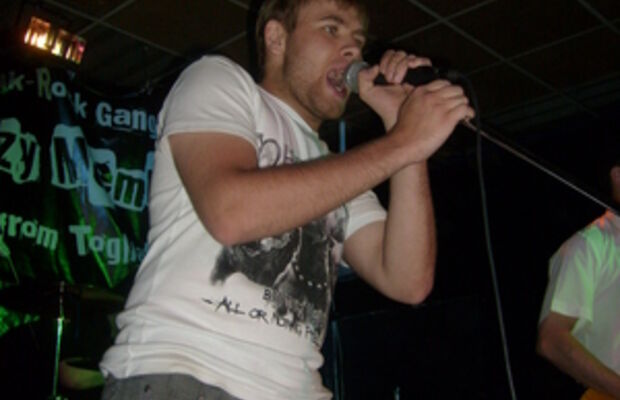 Summer Party-18/06/10 Бит.Соm