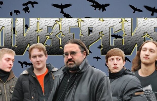 группа ДИВЕРСИЯ