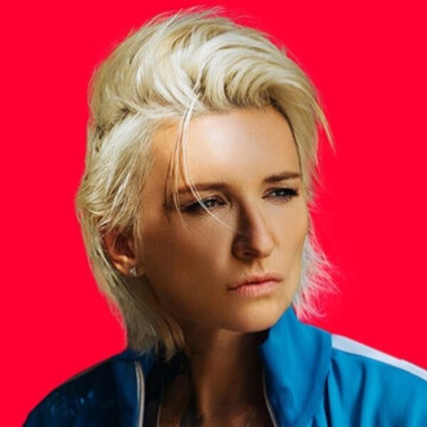 Концерт Дианы Арбениной