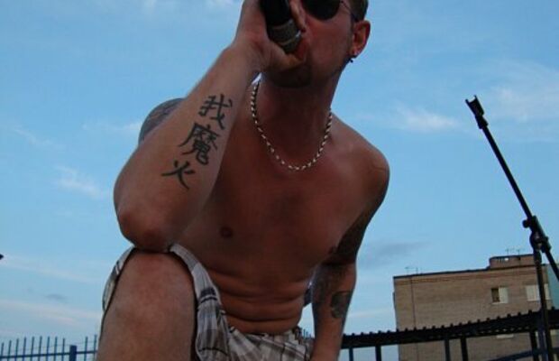 VerSus7 в деле!