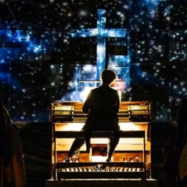 Органный вторник