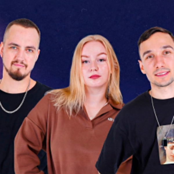 Тройной Стендап