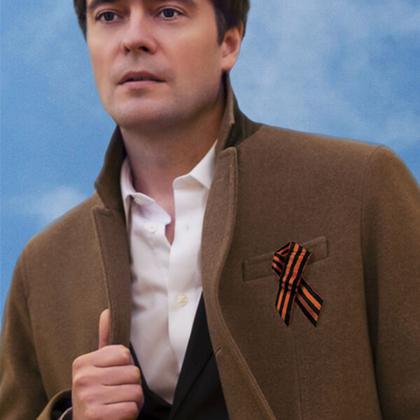 Михаил Головушкин. «Нет в России семьи такой…»