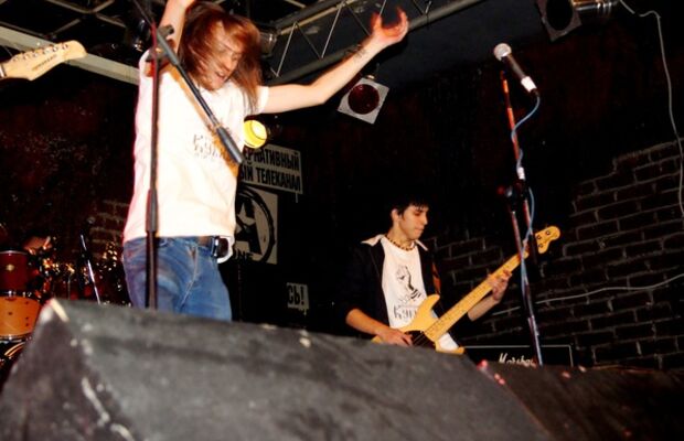 Рока-панк проект КукишЪ