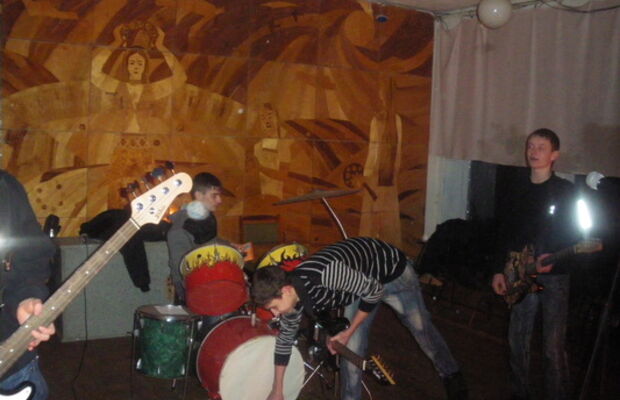 Концерт в дк