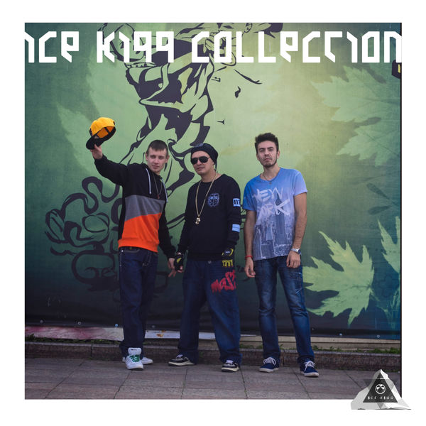ICE KIQQ - Collection
